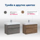 Тумба под раковину Aquanet Nova Lite 85 белый глянец, 2 ящика
