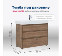 Тумба под раковину Aquanet Nova Lite 100 дуб рустикальный (3 ящика)