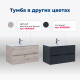 Тумба под раковину Aquanet Алвита New 90 2 ящика, белый матовый