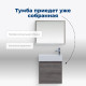 Тумба под раковину Aquanet Nova Lite 50 дуб рошелье (1 дверца)