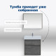 Тумба под раковину Aquanet Nova Lite 60 дуб рошелье (2 ящика)