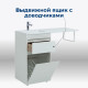 Тумба под раковину Aquanet Токио 48 белый (напольная, 1 ящик)