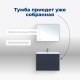 Тумба под раковину Aquanet Терра 90 маренго