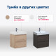 Тумба под раковину Aquanet Nova Lite 60 дуб рошелье (2 ящика)