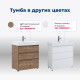 Тумба под раковину Aquanet Nova Lite 75 дуб рошелье (3 ящика)