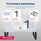 Раковина накладная Aquanet Elegant-2 50
