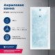 Акриловая ванна Aquanet Bright 175x75 (с каркасом)