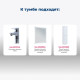 Тумба под раковину Aquanet Джейн (Flat) 70 белый матовый