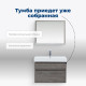 Тумба под раковину Aquanet Nova Lite 85 дуб рошелье, 2 ящика