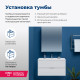 Тумба под раковину Aquanet Алвита 90 белый