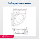 Акриловая ванна Aquanet Fregate 120x120 (с каркасом)