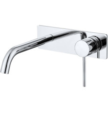 Смеситель для раковины Allen Brau Glority 5.51004-00 (с внутренней частью) хром