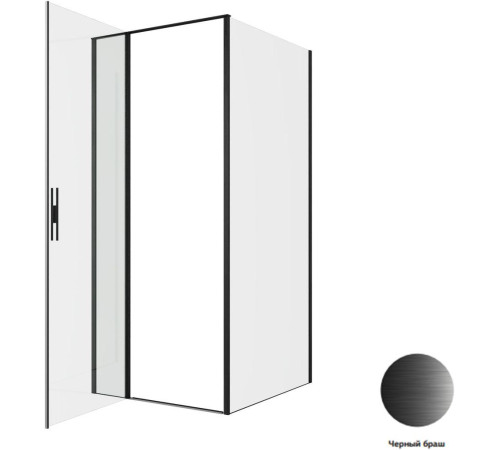 Душевой уголок Allen Brau Priority 90x100 3.31027.BBA + 3.31048.BBA черный браш