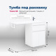 Тумба под раковину Aquanet Токио 58 белый (напольная, 1 ящик, 2 дверцы)