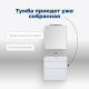 Тумба под раковину Aquanet Бруклин 70 белый
