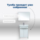 Тумба под раковину Aquanet Донна 60 белый дуб/белый (2 дверцы)