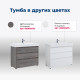 Тумба под раковину Aquanet Nova Lite 85 дуб рустикальный (3 ящика)