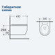 Унитаз подвесной Aquanet Smart W Tornado
