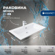 Раковина Aquanet Мокка 85