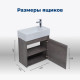 Тумба под раковину Aquanet Nova Lite 50 дуб рошелье (1 дверца)