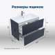 Тумба под раковину Aquanet Терра 90 маренго