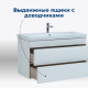 Тумба под раковину Aquanet София 105 белый глянец (2 ящика)