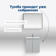 Тумба под раковину Aquanet Алвита New 60 2 дверцы, серый