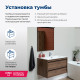 Тумба под раковину Aquanet Lino 80 Дуб Веллингтон