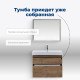 Тумба под раковину Aquanet Nova Lite 85 дуб рустикальный, 2 ящика