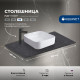 Столешница Aquanet Flat 80 графит, с отв. слева