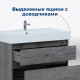 Тумба под раковину Aquanet Nova Lite 75 дуб рошелье (2 ящика)