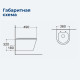 Унитаз подвесной Aquanet Atago W Short Tornado белый