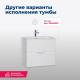 Тумба под раковину Aquanet Алвита 60 серый антрацит