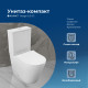 Чаша напольного унитаза Aquanet Rimless Atago 2.0 C1 LX-2904