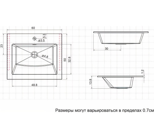 Раковина Aquanet Электра 60 белый матовый