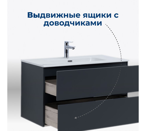 Тумба под раковину Aquanet Алвита New 70 2 ящика, антрацит