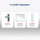 Тумба под раковину Aquanet Джейн (Flat) 100 белый матовый