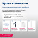 Тумба под раковину Aquanet Алвита 60 белый