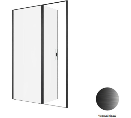 Душевая дверь Allen Brau Priority 140 3.31036.BBA черный браш