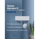 Полка Aquanet Магнум Н 28x28 белая матовая, угловая