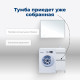 Тумба под раковину Aquanet Вега 40 белый глянец