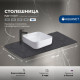 Столешница Aquanet Flat 100 графит, с отв. слева