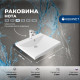 Раковина Aquanet Нота 58