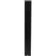 Полка Aquanet Магнум H 15x130 черная матовая, вертикальная