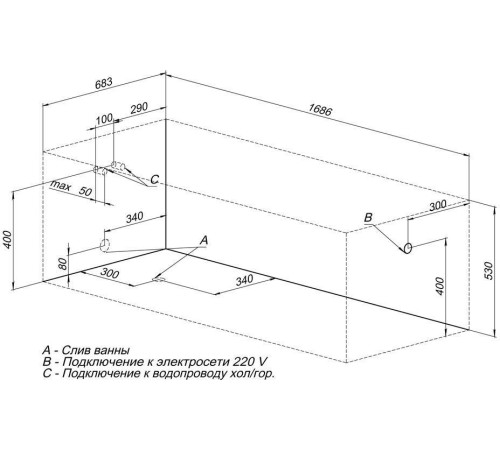 Акриловая ванна Aquanet Extra 170x70 (с каркасом)