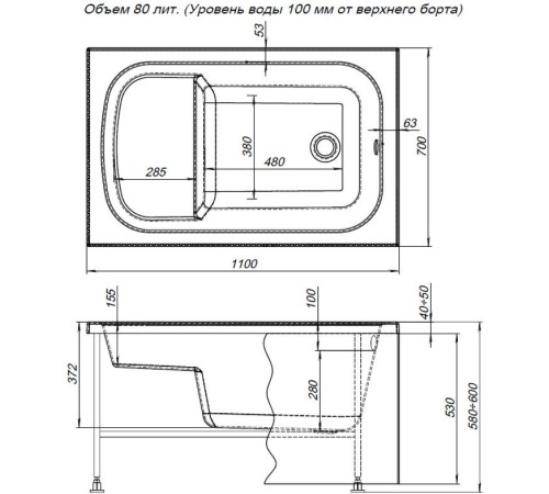 Акриловая ванна Aquanet Seed 110x70