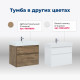 Тумба под раковину Aquanet Nova Lite 75 дуб рошелье (2 ящика)