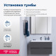 Тумба под раковину Aquanet Алвита 90 серый антрацит