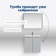 Тумба под раковину Aquanet Алвита new 70 2 дверцы, серый
